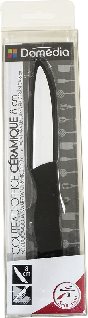 Domedia Ceramic Paring Knife, 8 cm