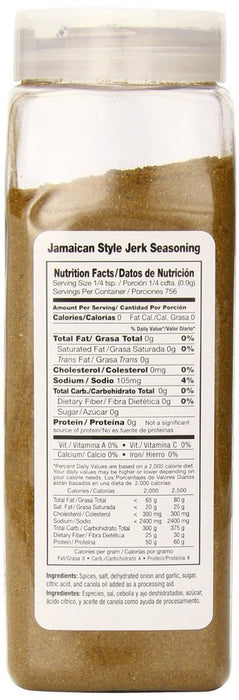 Badia Jerk Seasoning, Jamaican Styel, 24 oz (680.4 gr)