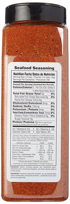 Badia Seafood Seasoning, Creole Blend, No MSG, 1.5 lbs (680.4 gr)