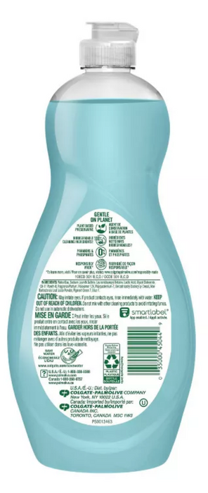 Palmolive Soft Touch Liquid Dish Soap, Aloe & Citrus Scent, 20 oz