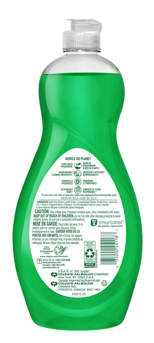 Palmolive Ultra Strength Liquid Dish Soap, Original Scent , 20 oz