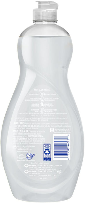 Palmolive Pure + Clear Liquid Dish Soap , 20 oz