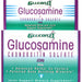 Windmill Glucoflex Glucosamine & Chondroitin Caplets Dietary Supplement, 60 ct