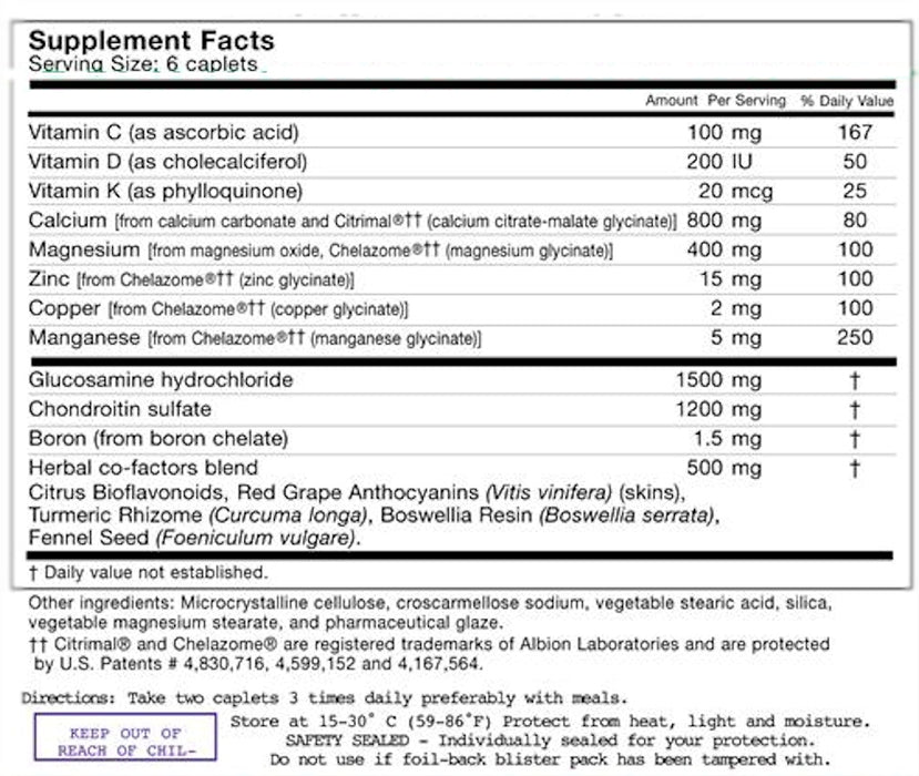 Windmill Glucoflex Glucosamine & Chondroitin Caplets Dietary Supplement, 60 ct