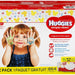Huggies Simply Clean Fragrance Free Wipes, 12 x 72 ct