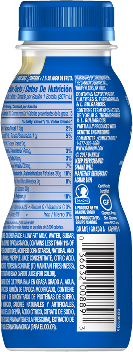 Danon Piña Colada Dairy Drink , 7 oz