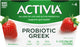 Danon Activia Nonfat Probiotic Strawberry Greek Yogurt , 4 x 5.3 oz
