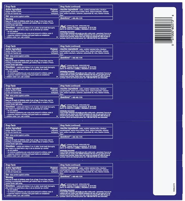 Crest 3D White Ultra Whitening Toothpaste, 5-Pack , 5 x 5.6 oz