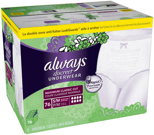 Always S/M Discreet Underwear, Maximum Classic Cut, RapidDry OdorLock Protecion, 76 ct