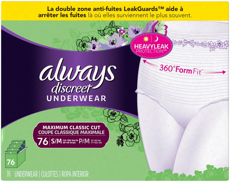 Always S/M Discreet Underwear, Maximum Classic Cut, RapidDry OdorLock Protecion, 76 ct