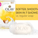 Olay Ultra Moisture Beauty Bars, Shea Butter, 16 x 3.75 oz