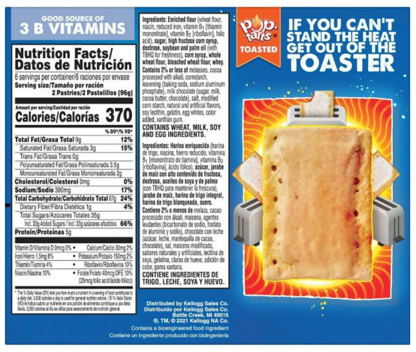 Kellogg's Pop-Tarts Frosted S'mores Pastries , 12 ct