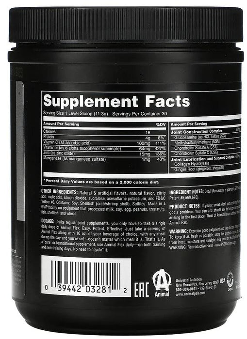 Universal Nutrition, Animal Flex Powder, Orange Flavor, 339 gr