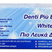 Colgate Sensation White Toothpaste, 75 ml