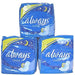 Always Classic Night Pads, Clean Feel Protection, 8 ct