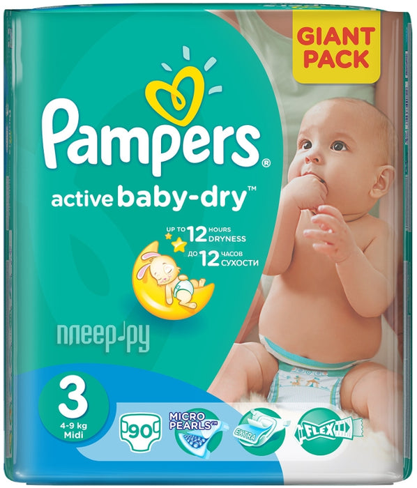 Pampers Active Baby Dry, Size 3, 90 ct