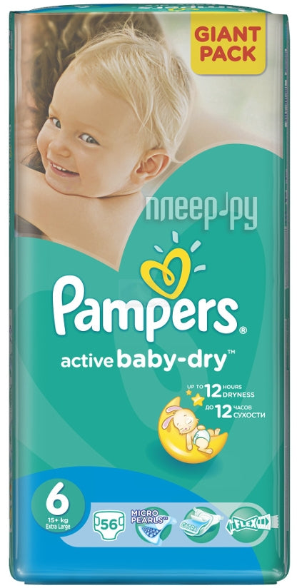 Pampers Active Baby Dry, Size 6, 56 ct