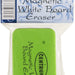 Centrum Magnetic Whiteboard Eraser, 7 x 4 cm