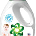 Ariel Baby Liquid Laundry Detergent, Dermatologically Tested, 1560 ml