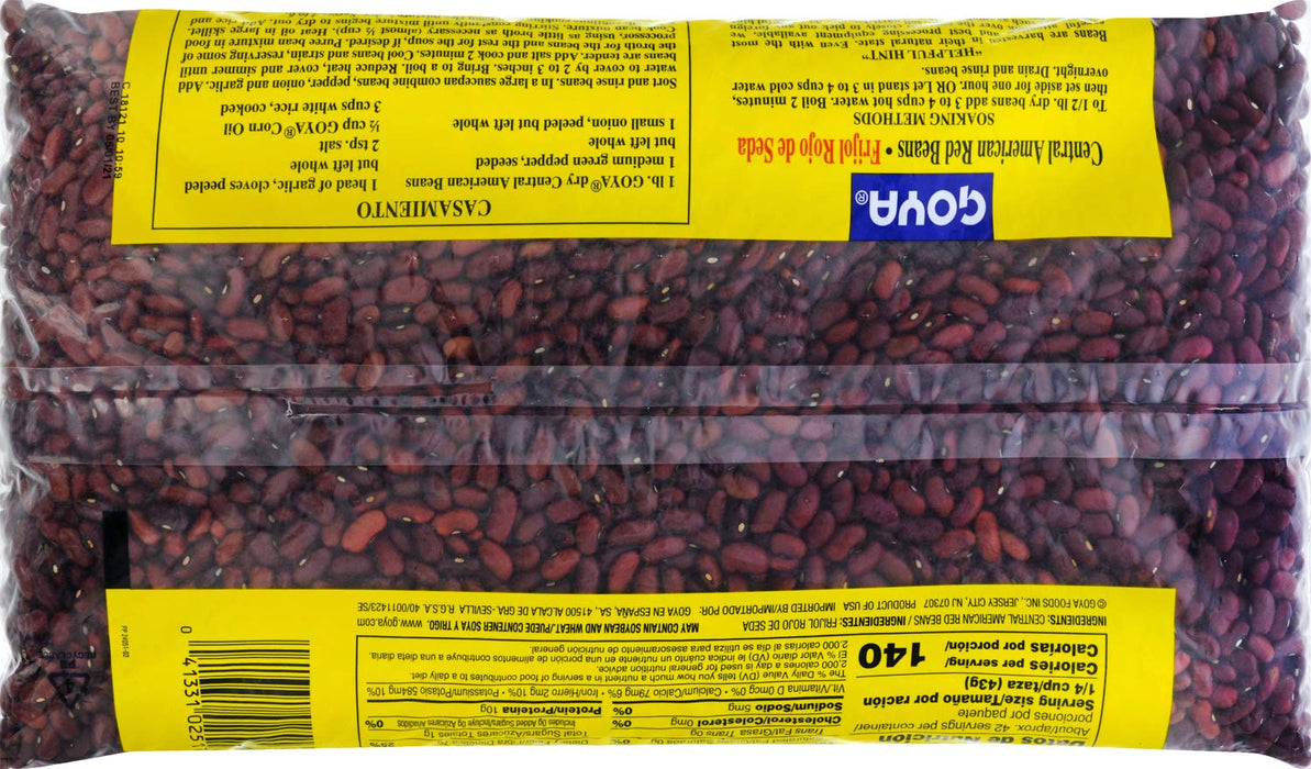 Goya Central American Red Beans, 4 lbs