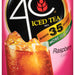 4C Iced Tea Mix, Raspberry Flavor, Makes 35 Quarts, 92.8 oz