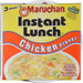 Maruchan Instant Lunch Ramen Noodles with Vegetables, Chicken Flavor, 2.25 oz