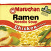 Maruchan Ramen Noodle Soup, Chicken Flavor, 3 oz