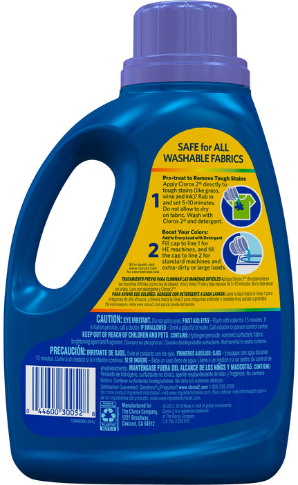 Clorox 2 Stain Remover & Color Booster, Lavender, 66 oz