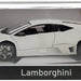 Burago Lamborghini Reventon Model Car, 1:18 Scale