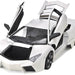 Burago Lamborghini Reventon Model Car, 1:18 Scale