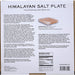 Himalayan Salt Plate, 1 pc