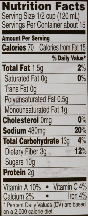 Prego Traditional Italian Sauce, 67 oz