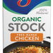 Swanson Organic Free-Range Chicken Stock, 32 oz