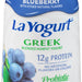 La Yogurt Probiotic Blueberry Greek Blended Non-Fat Yogurt, 12g Protein, 5.3 oz