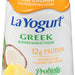 La Yogurt Probiotic Pina Colada Greek Blended Non-Fat Yogurt, 12g Protein, 5.3 oz