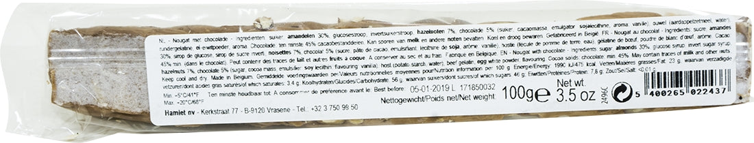 Hamlet Soft Nougat Amande with Nuts, 100 gr