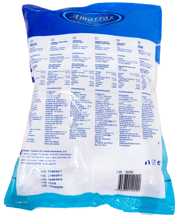 Brasmar Quick-Frozen Peeled Shrimp 30/50, 700 gr