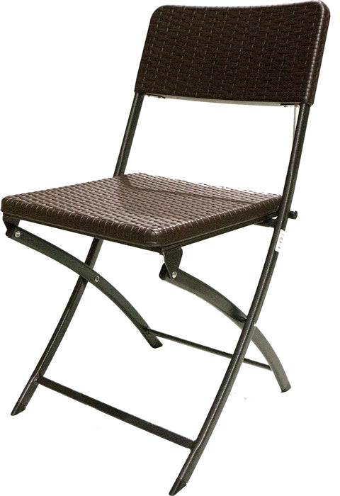 Goisco Foldable Rattan Chair, Brown, 1 pc 