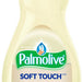 Palmolive Ultra Soft Touch Dish Liquid, Coconut Butter & Orchid Scent, 20 oz
