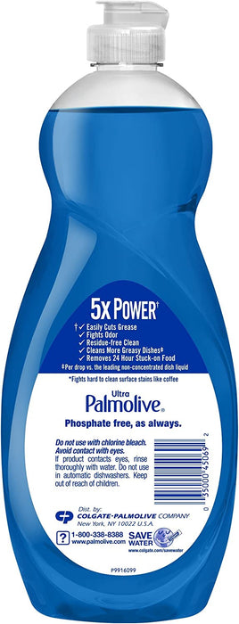Palmolive Ultra Oxy Power Degreaser Dish Liquid Soap , 20 oz