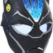 Hasbro Marvel Black Panther Vibranium Power FX Mask, Model #E0866