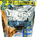 Muscletech Premium Whey Protein, Deluxe Chocolate, 6 lbs