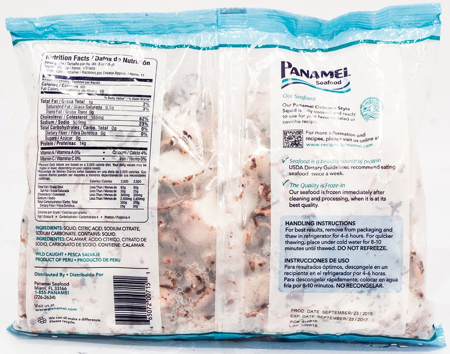 Panamei Cooked Squid, 2 lb