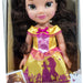 Jakks Toys Disney Princess, 15 inch