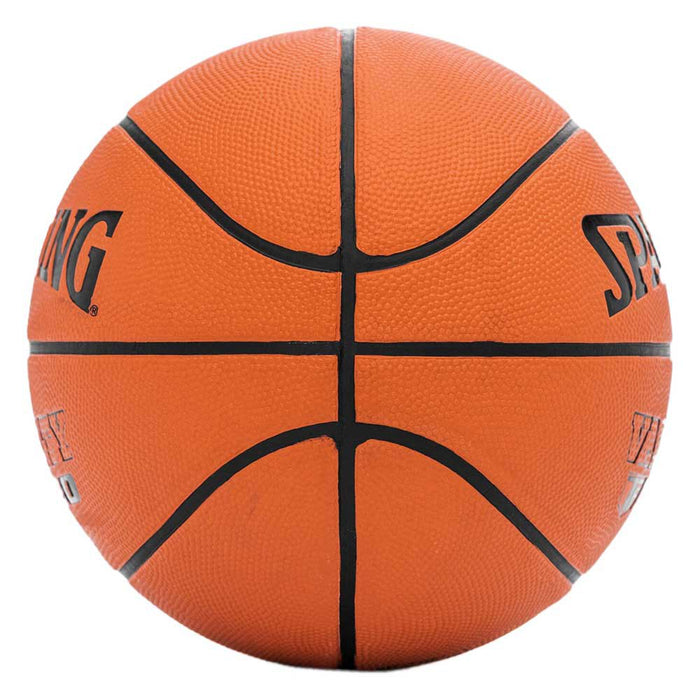 Spalding Varsity TF-150 Basketball Ball , 1 pc