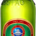 Tsingtao Imported Beer, 6-Pack Bottles, 6 x 330 ml