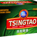 Tsingtao Imported Beer, 24-Pack Bottles, 24 x 330 ml