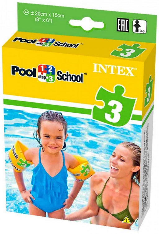 Intex Pool School Step 3 Inflatable Arm Bands, 20 x 15 cm