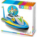 Intex Inflatable Wave Ride On, Model #57520