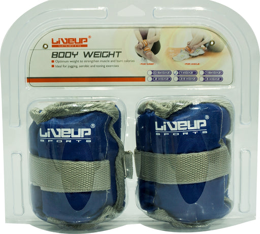 LiveUp 1 kg Wrist/Ankle Weight, Blue, 2 x 1 kg